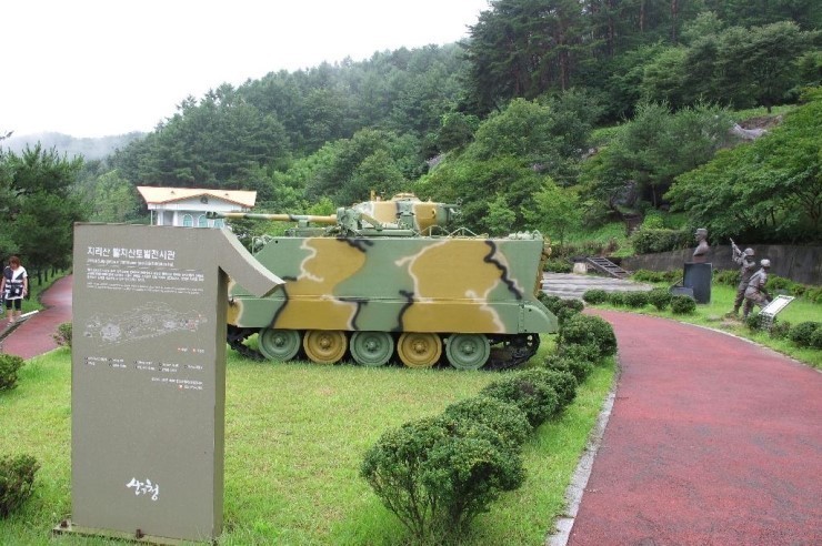 지리산 빨치산토벌 전시관